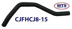 JEEP CJ8 1983-1986 15-GAL 0051 FILL HOSE