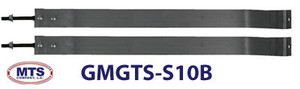 1983-1995 GM S-10/S-15 Blazer